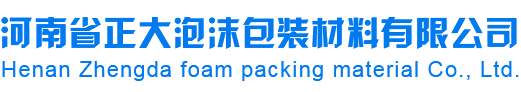 臺(tái)灣弘達(dá)集團(tuán)股份有限公司