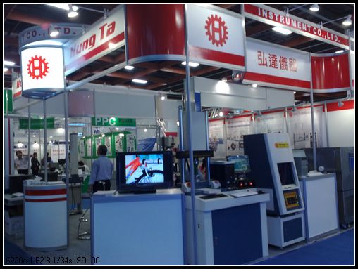 參展產(chǎn)品硫化試驗(yàn)機(jī)、動(dòng)態(tài)試驗(yàn)機(jī)